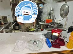 -鹍记特色牛杂面