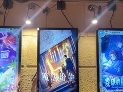 -逃脱反斗城沉浸剧情密室(北京路店)