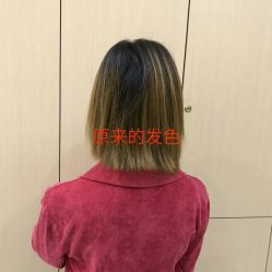 -Alger.O美感沙龙