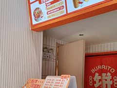 -鲜粮卷饼王(小白楼店)