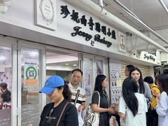 -珍妮曲奇聪明小熊(尖沙咀店)