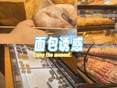 -UH祐禾(上海荟聚店)