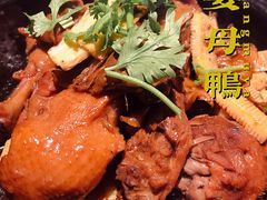 姜母鸭-四道菜·福建菜馆(新街口金鹰店)