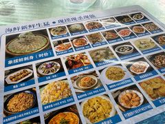-双月饭店·20年老字号(新村店)