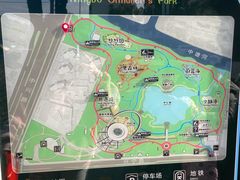 -宁波儿童公园(鄞州区)