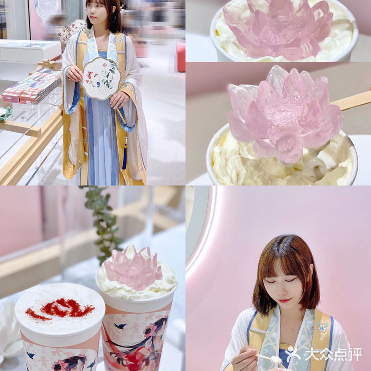 广州新店丨茶亭序x 汉尚华莲💫仙女必打卡 