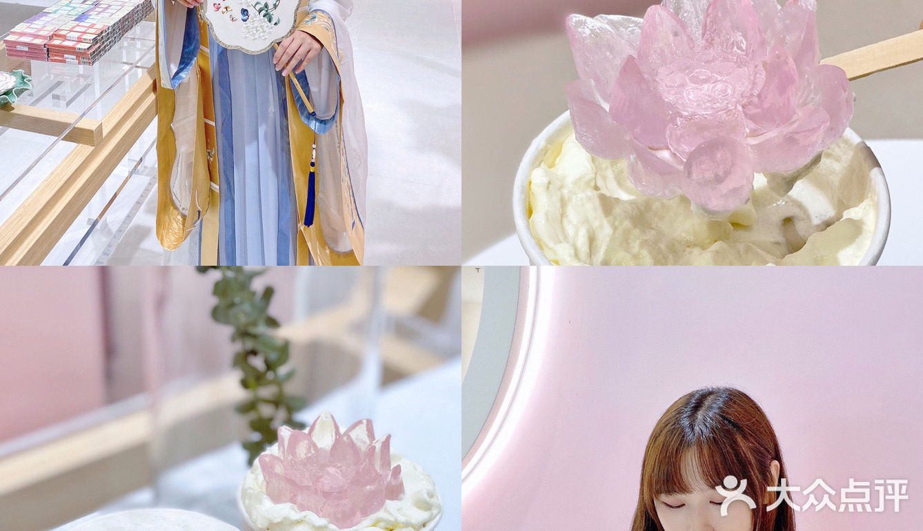 广州新店丨茶亭序x 汉尚华莲💫仙女必打卡 