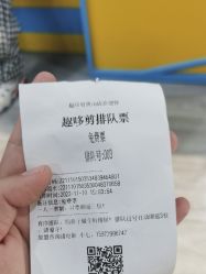 -趣哆剪儿童理发(奥山世纪城店)