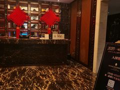 -福州世茂洲际酒店·福邸(台江店)
