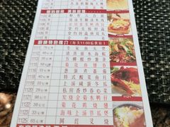 -唐苑酒家·岭南粤菜名店(太古仓店)