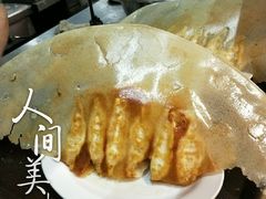 -邢家锅贴老店·非遗·开封菜(金明广场店)