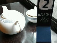 桌面-强新鱼圆(温迪店)