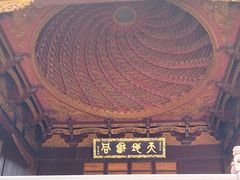 -钱业会馆
