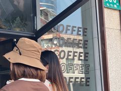 -CONTENT U COFFEE(中山公园店)