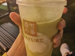 -奈雪的茶(华侨城创意园店)