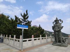 -石岛赤山风景区