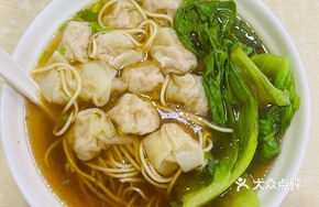 Wonton Noodle Salad