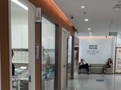 -优诺口腔(华东总院)