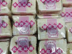 -采芝斋评弹茶馆(观前街店)