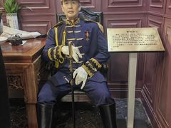 -卫鼎轩·曹公馆(鼓楼店)