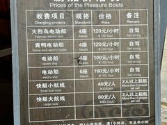 -云龙湖旅游景区