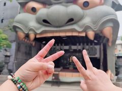 -难波八坂神社