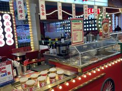 -西关味(大卫城店)