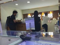 -世纪大明眼镜·蔡司战略授权店(汉街店)