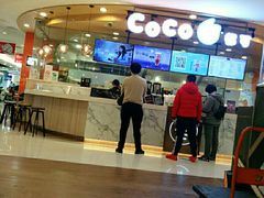 -CoCo都可(新我格广场店)