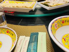 -芦月轩羊蝎子(太平桥店)