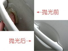 -博睿通达汽车修理站