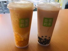 -奈雪的茶(苏宁广场店)