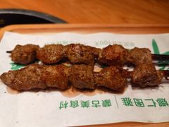 -娜仁图雅蒙古美食村(33小镇店)