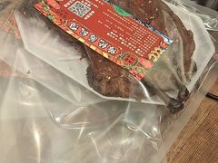 -嘉凌码头·重庆特产手工火锅底料(洪崖洞九楼店)
