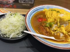 -町门烤肉拌饭专门店(哈西万达店)