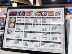 -龟金正·港式甜品(客村店)