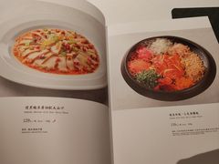 -狮拾久·现代新加坡料理(壹方城店)