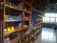 -PAGEONE(北京坊店)