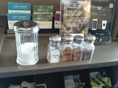 -星巴克(盐城五洲国际店)