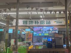 -曾百万小炉小串自助烧烤(高新店)