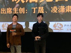-太平洋影城(王府井店)