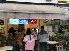 门面-茶百道(师大花园店)