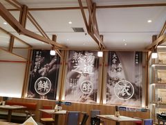 -味千拉面(光启城时尚购物中心店)