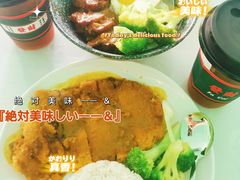 -新荔园茶餐厅(荔湾区府宿舍大院店)