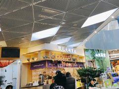 -墩儿大碗宽面(来福士店)