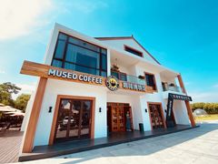 门面-MUSEO COFFEE咖啡博物馆
