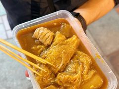 -老day牛杂(官也街总店)