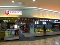 -银泰百货(北京大红门店)