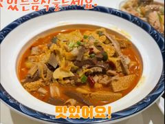 -老爷庙风味美食府(魏都大道店)
