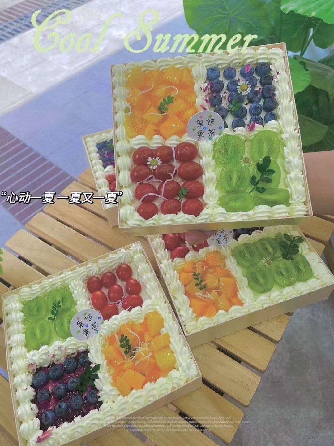 今天的心情是开口向上的抛物线